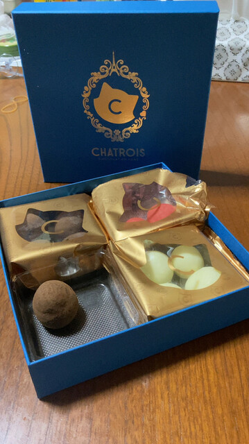 recommendations image for シャトロワ アトレ吉祥寺店