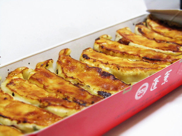recommendations image for 551蓬莱 大阪高島屋店