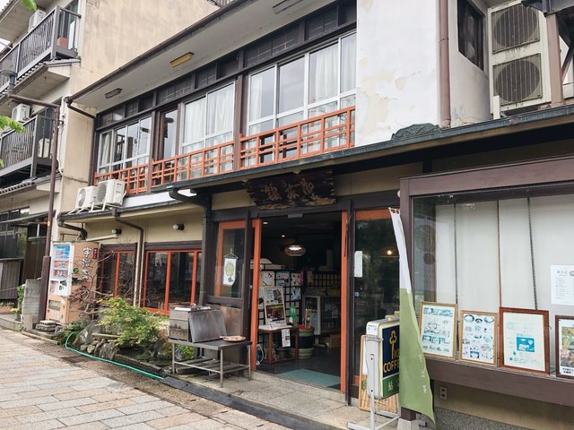 鮎宗的实拍高清图