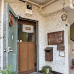 トムネコゴ的實拍圖