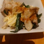 魚民 河内長野西口駅前店的實拍圖