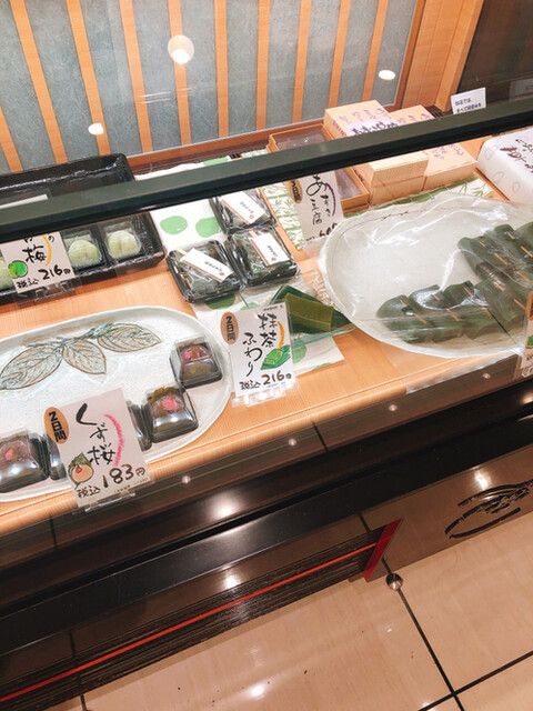 禅寺丸本舗 小田急町田店的實拍高清圖
