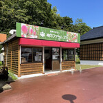 道の駅つるぬま的实拍图