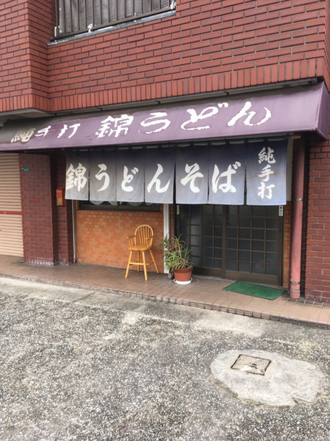 福来家的實拍高清圖