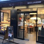 シェ・リュイ 下北沢店的實拍圖
