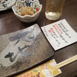 契約農場直送 たんぽぽ 北加賀屋店的實拍圖