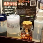 ラーメン札幌一粒庵的实拍图