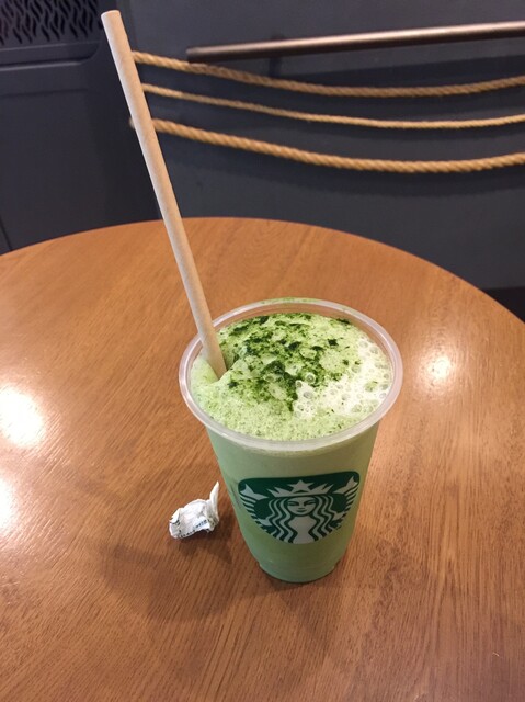 recommendations image for スターバックスコーヒー シャポー小岩店