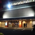 recommendations for 根室グランドホテル