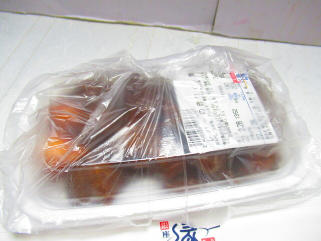 recommendations image for 銀座 縁 札幌三越店