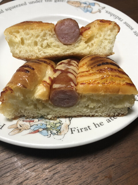 recommendations image for リヨン リアン