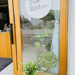 Blue Ribbon的實拍圖