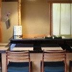 鶴屋吉信的实拍图