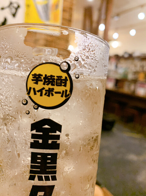 鶏ジロー 目白店的实拍高清图
