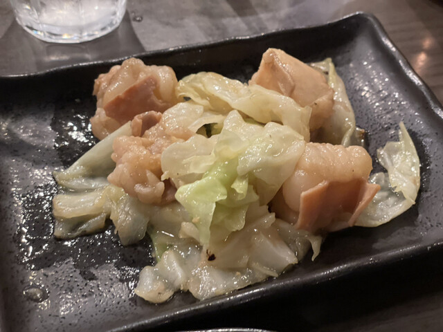 recommendations image for 中野坂上 縁