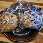 ANA FESTA 7番ゲート店的實拍圖
