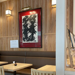 recommendations for 靖國八千代食堂