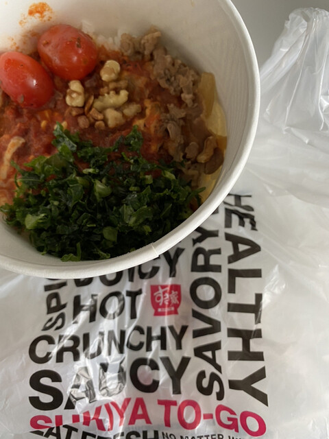 recommendations image for すき家 成増店