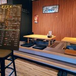 うち和的实拍图