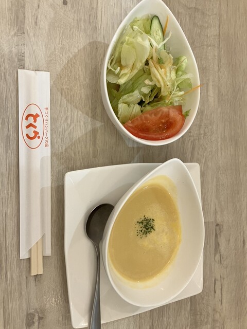 とくら ルクア大阪店的實拍高清圖