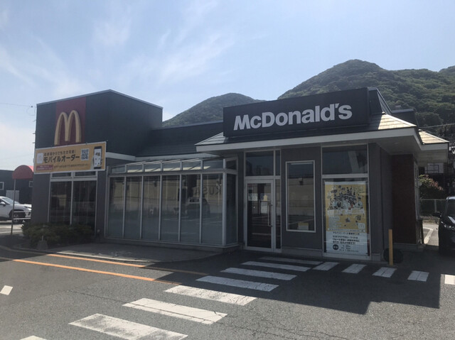 recommendations image for マクドナルド 門司シーサイド店