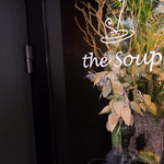 the soup的实拍图