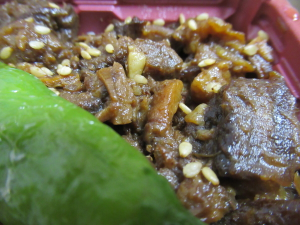 recommendations image for 肉卸 小島 ecute品川