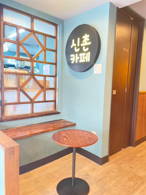 SHINCHON CAFE的實拍高清圖