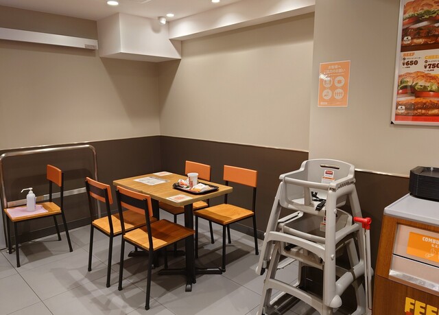 recommendations image for バーガーキング 本郷三丁目店