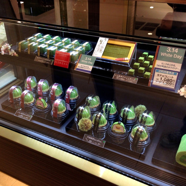 recommendations image for 辻利兵衛本店 大阪店