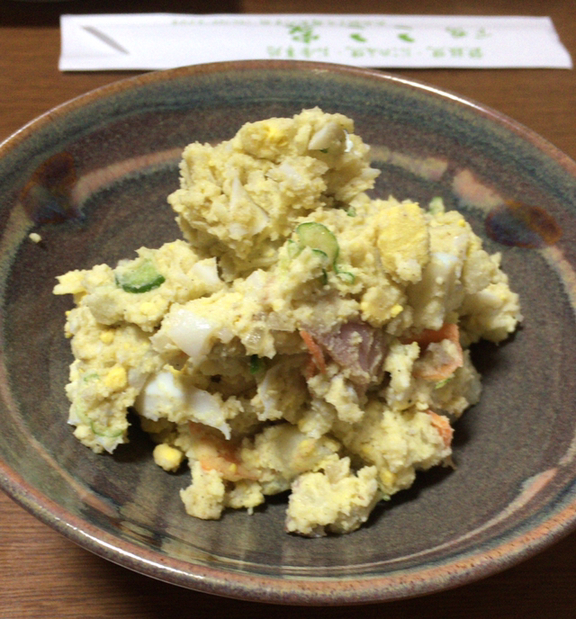 recommendations image for ここ家