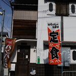 ヤマダ的實拍圖