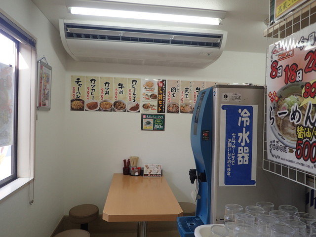 recommendations image for めん太郎 北見店