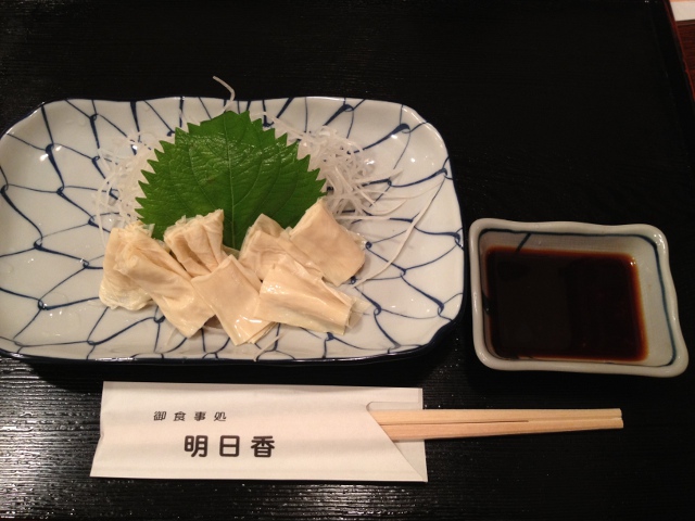 お食事処 明日香的实拍高清图