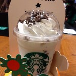 recommendations for スターバックスコーヒー 北見三輪店