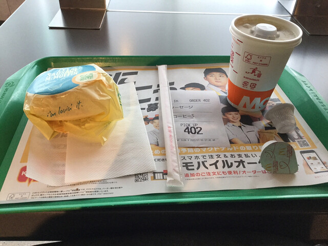 マクドナルド 十三西口店的實拍高清圖