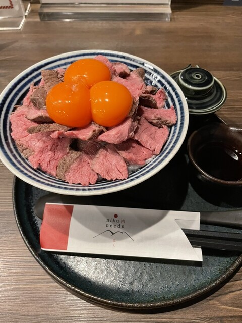 肉 Needs的实拍高清图