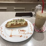 ツクヨミメイドカフェ 秋葉原店的实拍图