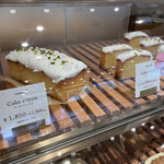 recommendations for confiteria Ｓ