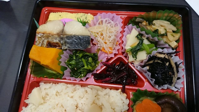 京葵庵 ジェイアール京都伊勢丹店的实拍高清图