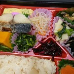 京葵庵 ジェイアール京都伊勢丹店的实拍图