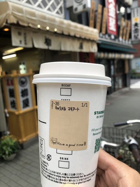 スターバックス・コーヒー 人形町店的實拍高清圖