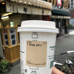 スターバックス・コーヒー 人形町店的實拍圖