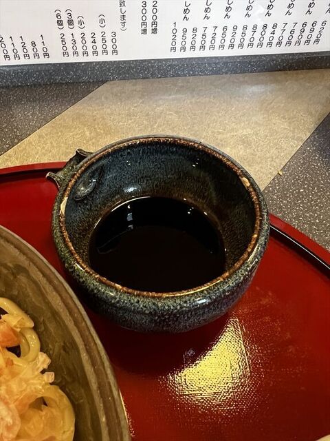 釜上げうどん 二葉的實拍高清圖