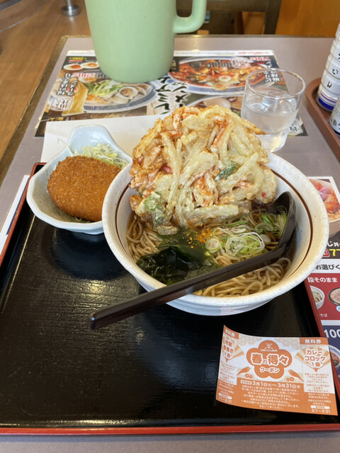 山田うどん 東大和店的實拍高清圖