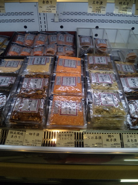 recommendations image for 新潟加島屋 西武百貨店池袋本店