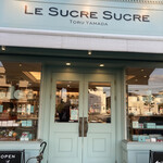 ル シュクル シュクル的實拍圖