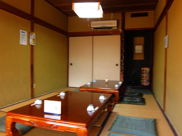 若松屋的實拍高清圖