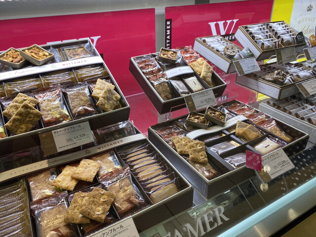 recommendations image for ヴィタメール 京都大丸店