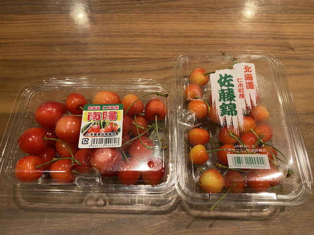 さくらんぼ山観光農園的實拍高清圖